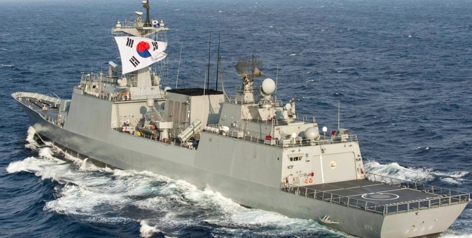Фрегат ВМС Південної Кореї