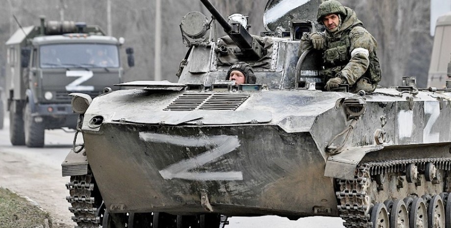 Российские оккупанты Российские оккупанты, ВС РФ, российские военные, военные РФ, российская техника, российские танки