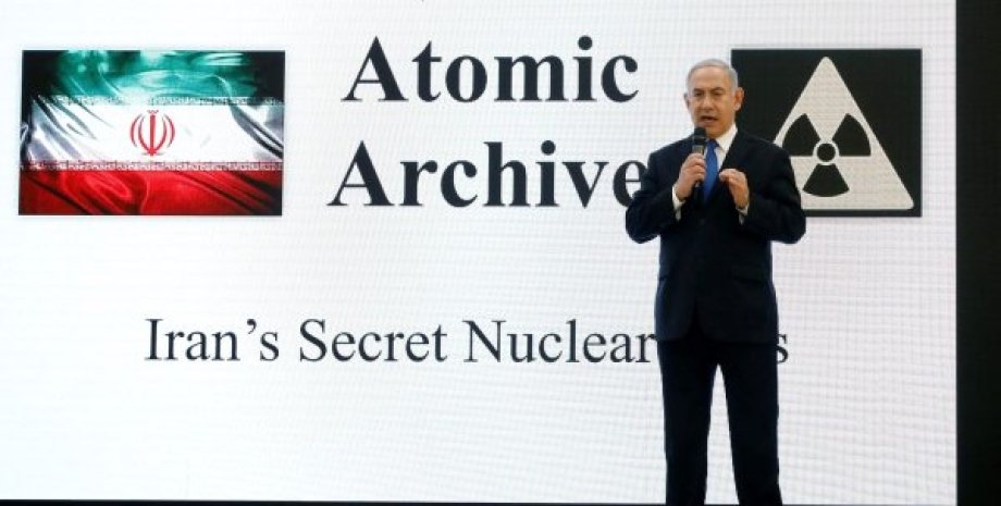 Биньямин Нетаньяху / Фото: twitter.com/haaretzcom