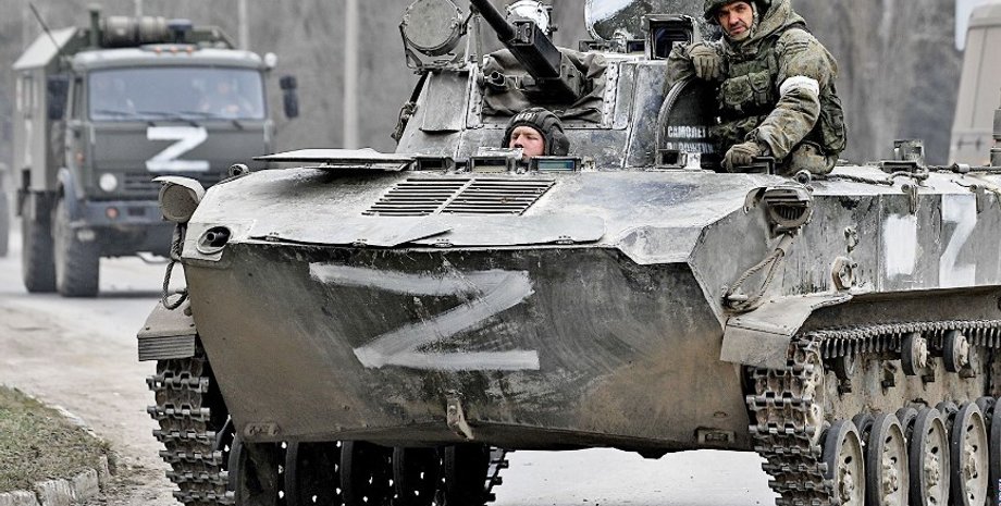 Российские оккупанты, ВС РФ, российские военные, военные РФ, российская техника, российские танки