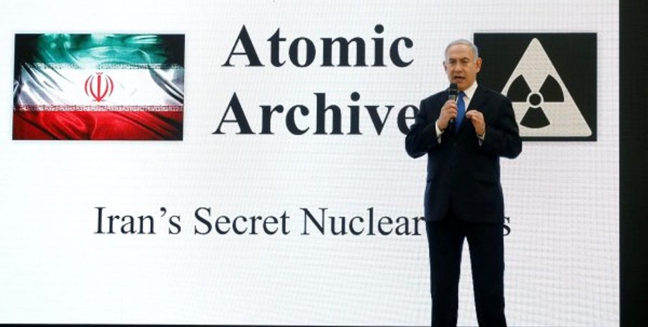 Биньямин Нетаньяху / Фото: twitter.com/haaretzcom