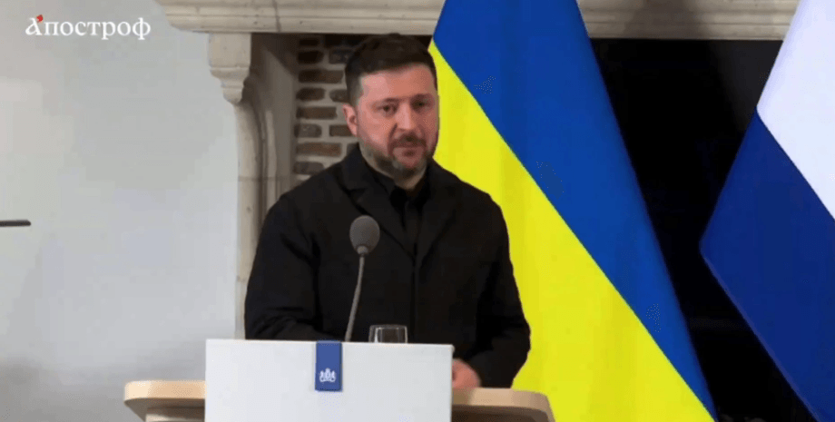 Курьез на пресс-конференции Владимира Зеленского в Нидерландах Владимир Зеленский во время пресс-конференции во время пресс-конференции