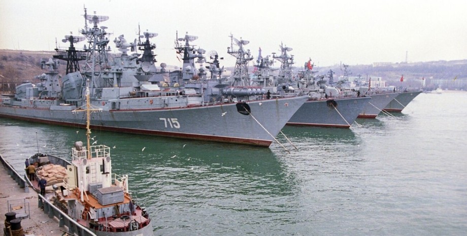 чорноморський флот рф