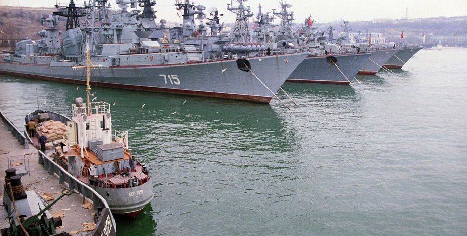 черноморский флот рф