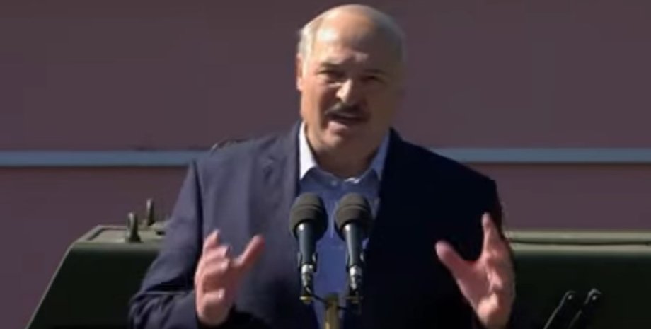 Фото: скриншот из видео/АТН