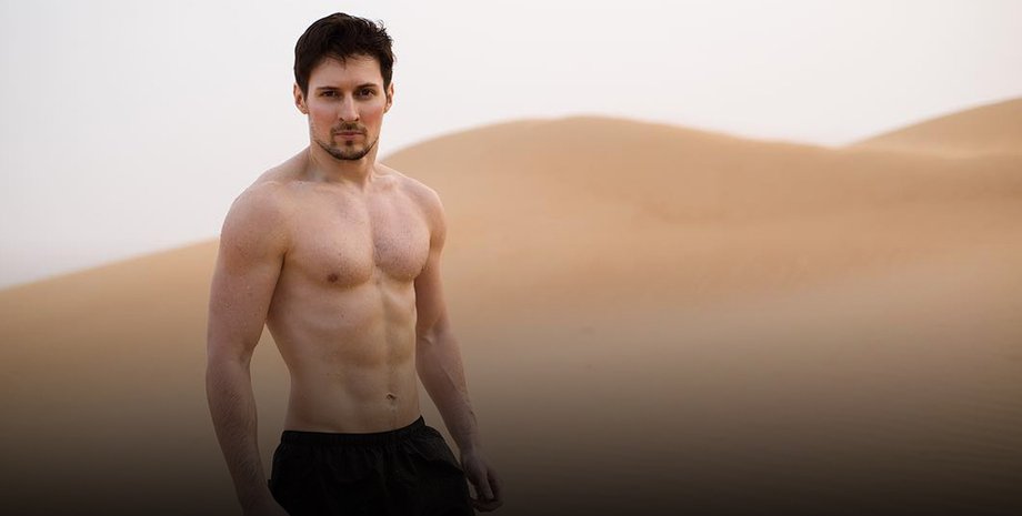 Фото: Лайфхакер