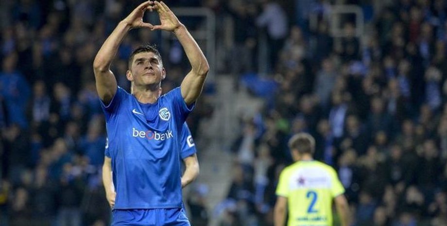 Фото: campeones.ua