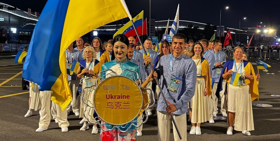 всемирные игры 2025 украинская сборная украинский флаг