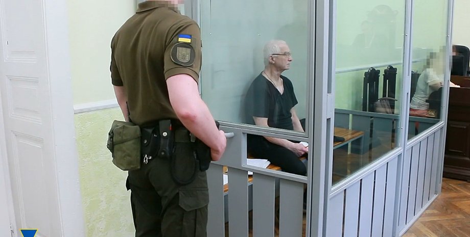 СБУ, Украина, Медведчук, приспешники Медведчука, СБУ, Украина