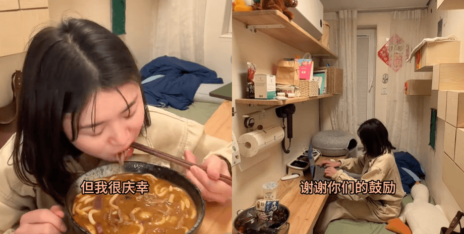 азиатская девушка живет в крошечной квартире