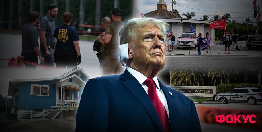 замах на Дональда Трампа, замах на дональда трампа, замах на трампа, стріляли в трампа, хто стріляв у дональда трампа, дональд трамп напад, вибори президента США, дональд трамп вибори 2024