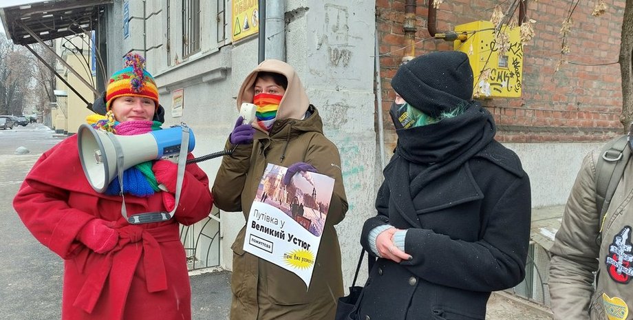 акция протеста, консульство РФ акция, акция ЛГБТ, акция против Путина