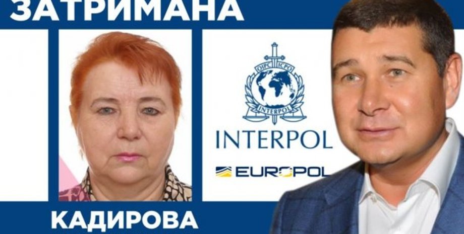 Коллаж: Укринформ