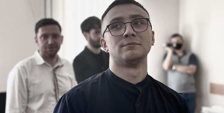 Сергей Стерненко, Стерненко, суд, приговор