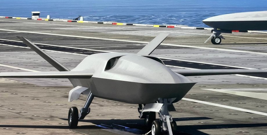 Беспилотник Gambit 5