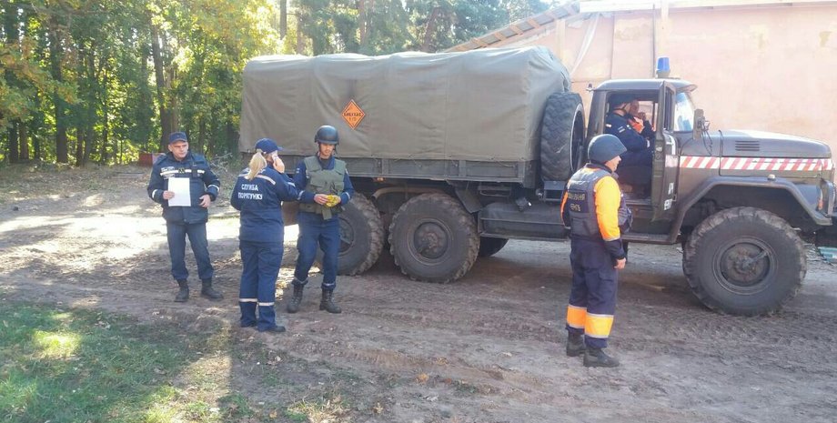 Фото: dsns.gov.ua