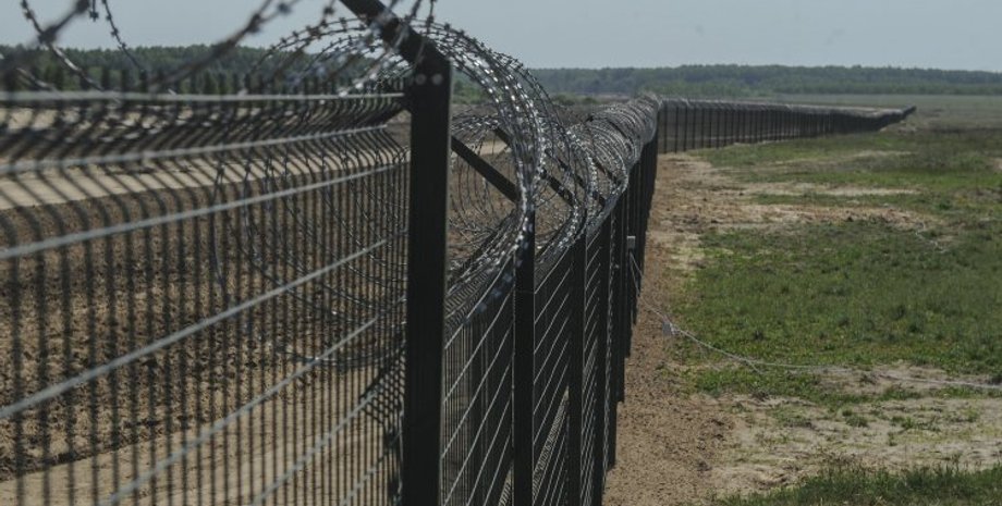 Фото: УНИАН