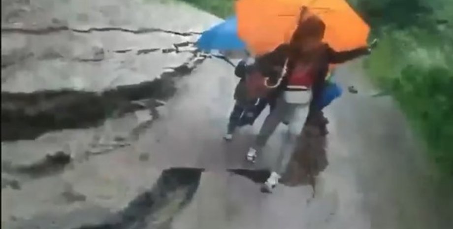 Кадр из видео