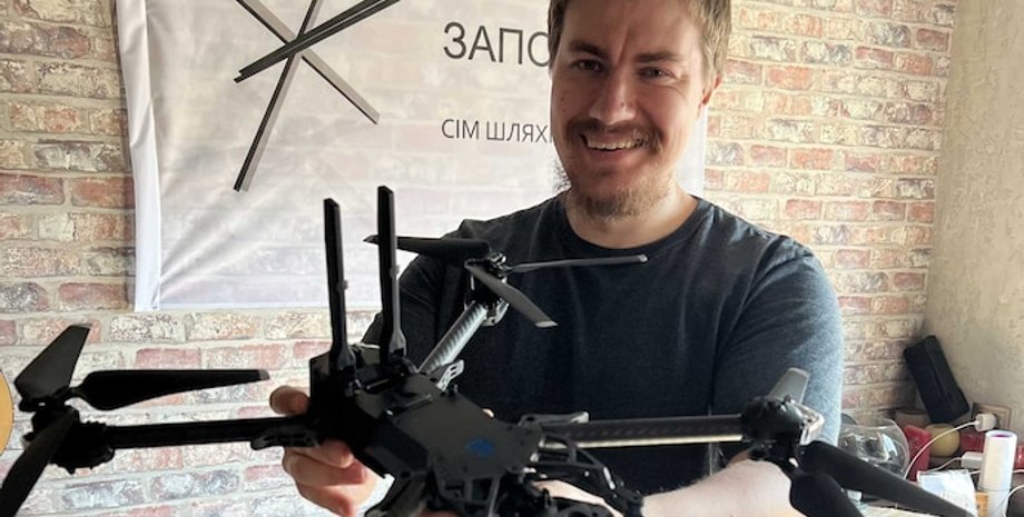 Андрій Ліскович