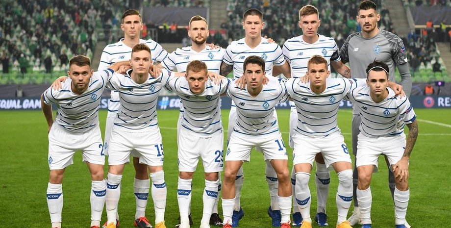 Фото: fc_dynamo_kyiv