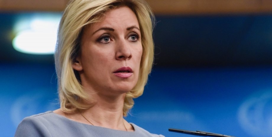 Мария Захарова/Фото: ИА Regnum