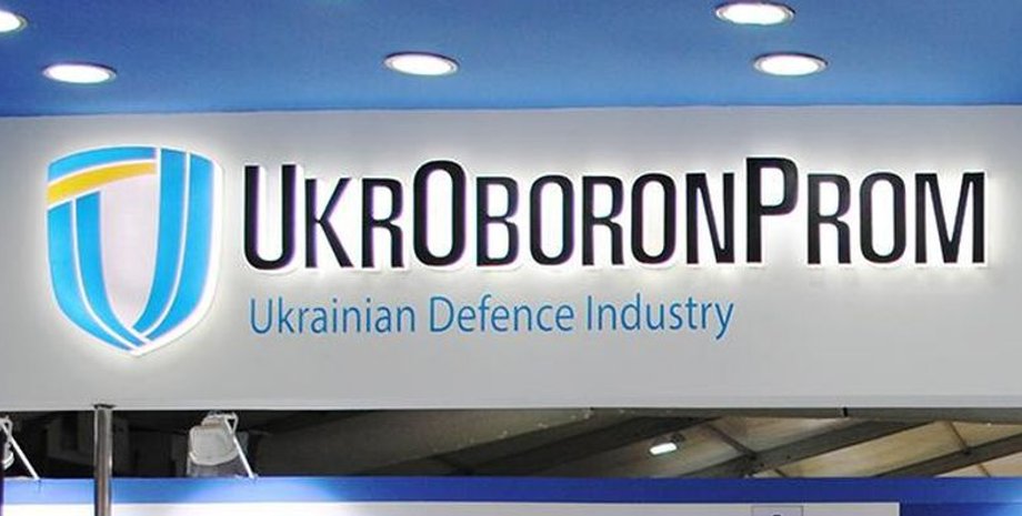 Фото: Телеграф