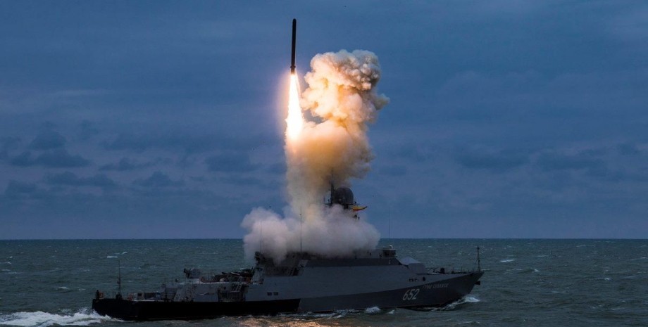 Запуск ракети ракета, море, ракетна атака