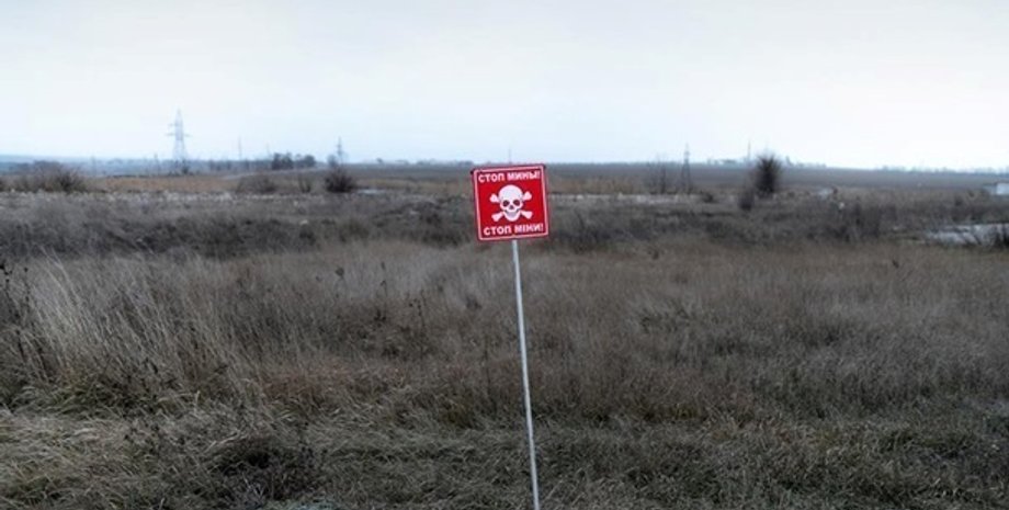 Фото: facebook.com/MinistryofDefence.UA