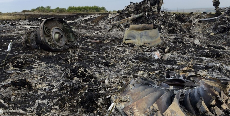 место падения MH17