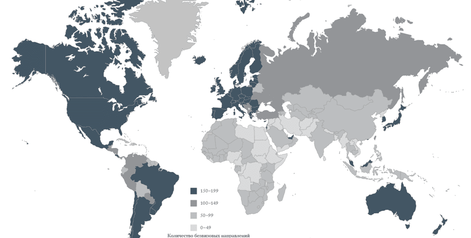 индекс паспортов, украинский паспорт, рейтинг паспортов, количество безвизовых стран украины, безвиз