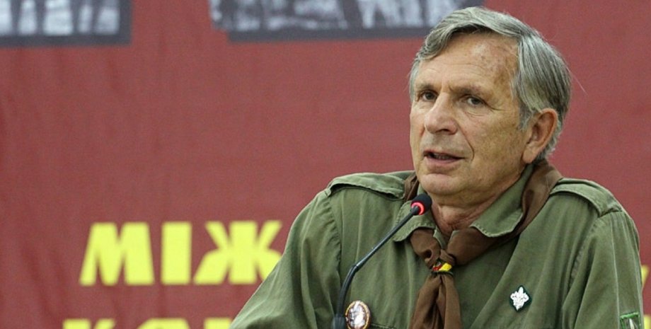 Фото: ukranews.com