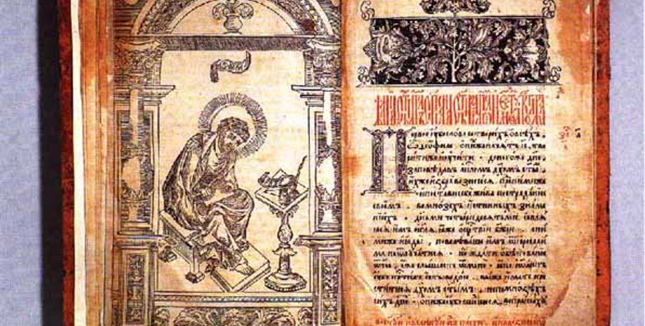 Фото из открытых источников