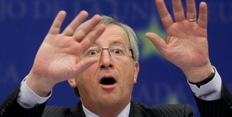 Жан-Клод Юнкер \ Фото: QHA