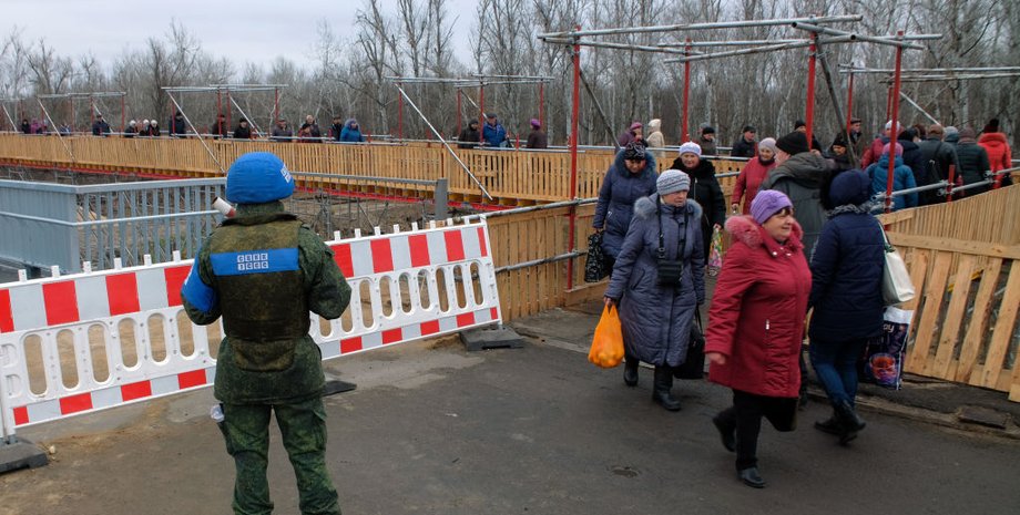 Фото: Getty Images