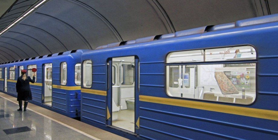 Фото: УНИАН