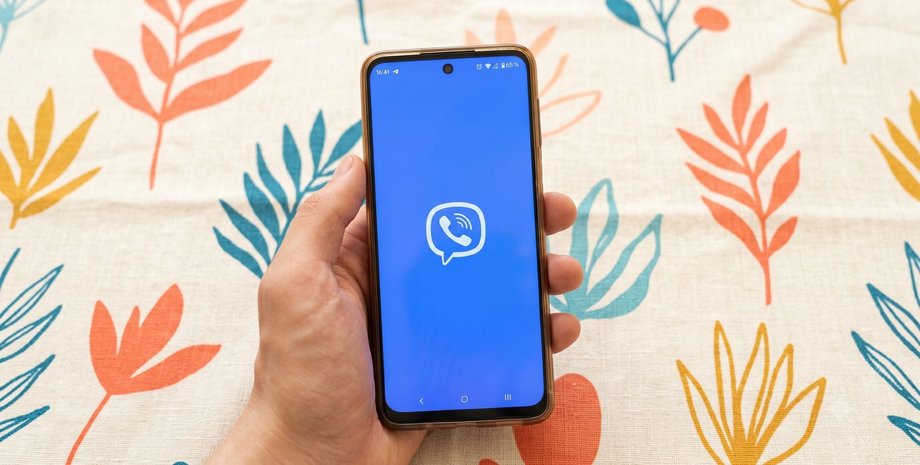 Viber додаток смартфон