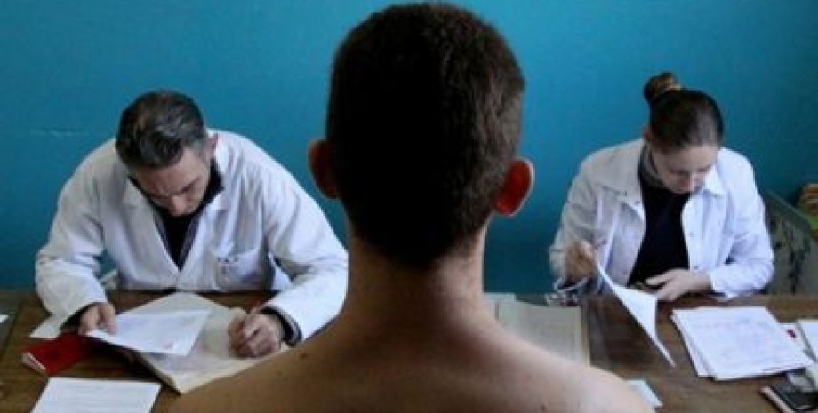 ВЛК ВВК, мобилизация, ТЦК, мужчина