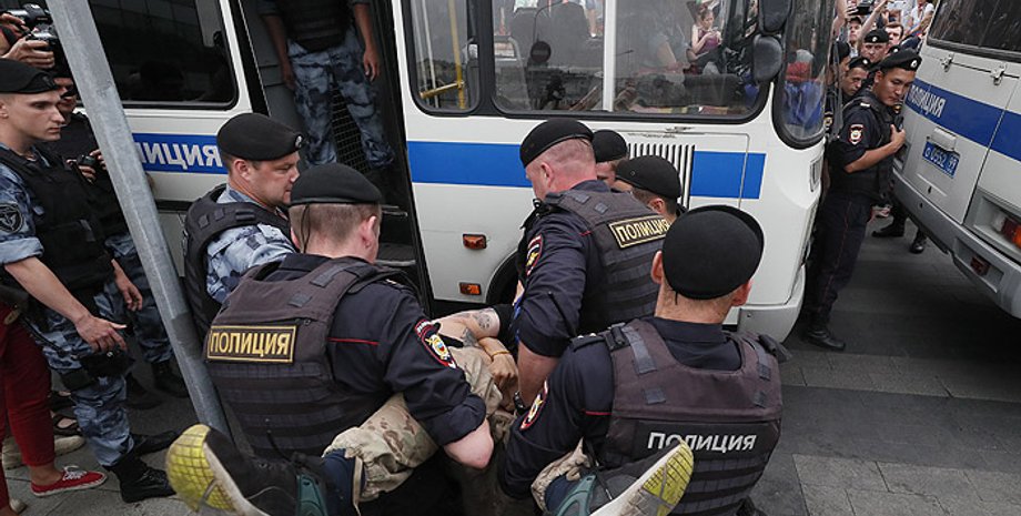 Фото: interfax.ru