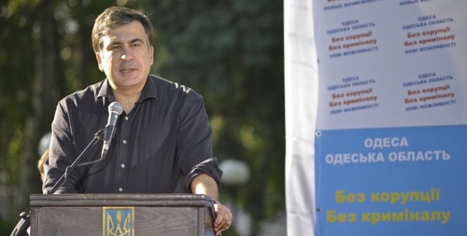 Михаил Саакашвили / trassae95.com