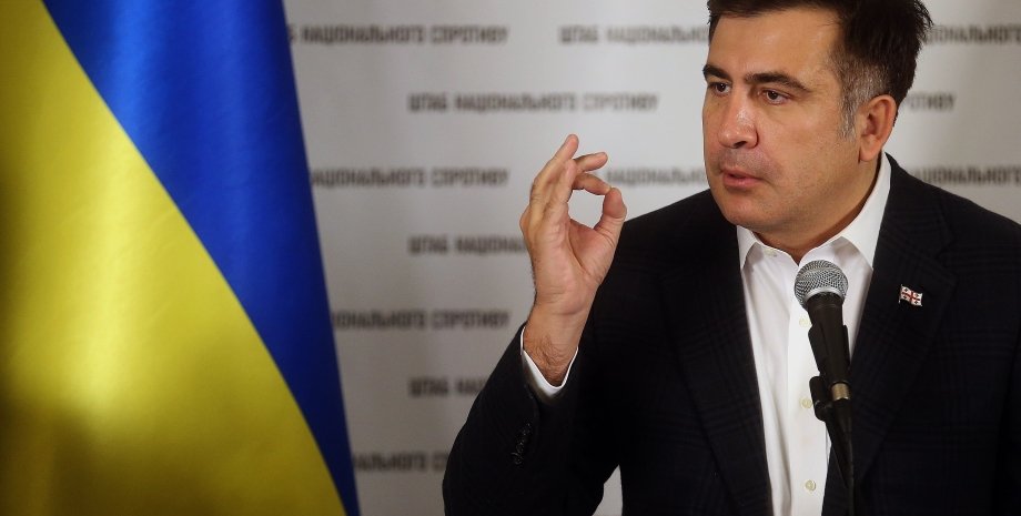 Михаил Саакашвили / Фото: newzz.in.ua