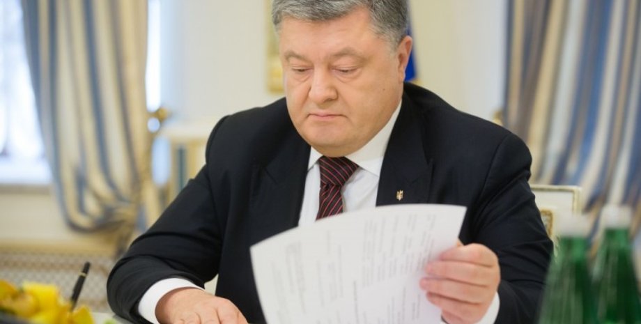 Петр Порошенко / Фото: Пресс-служба президента