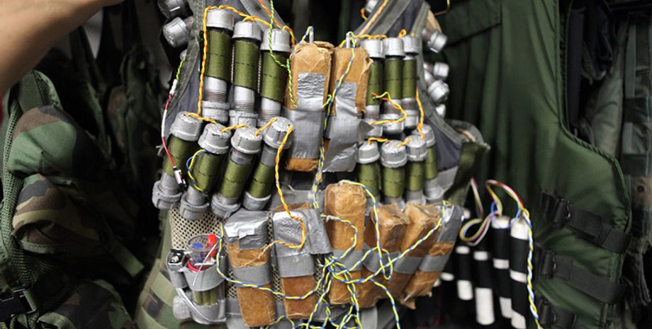 Фото: inforesist.org