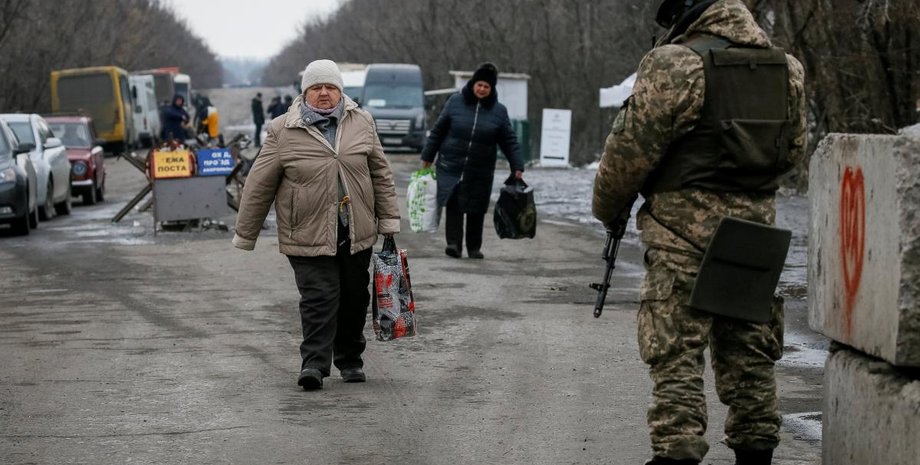 Фото: УНИАН