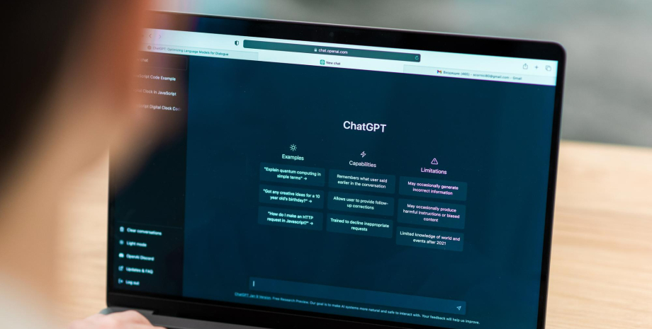 ChatGPT ChatGPT на компьютере