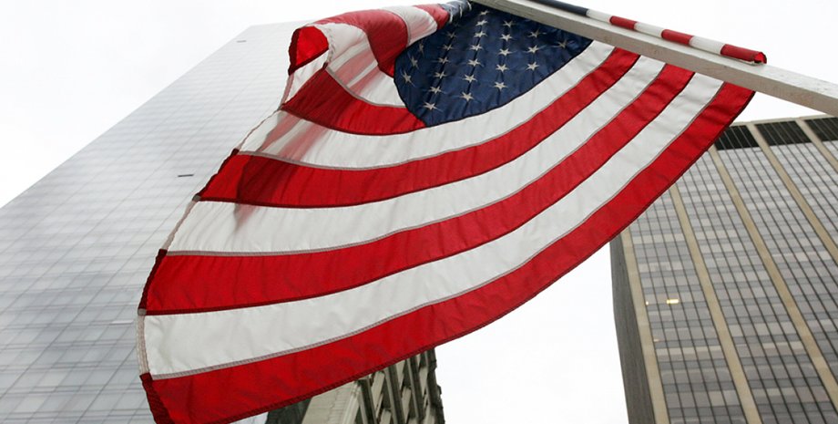 Фото: Allnews.com.ua