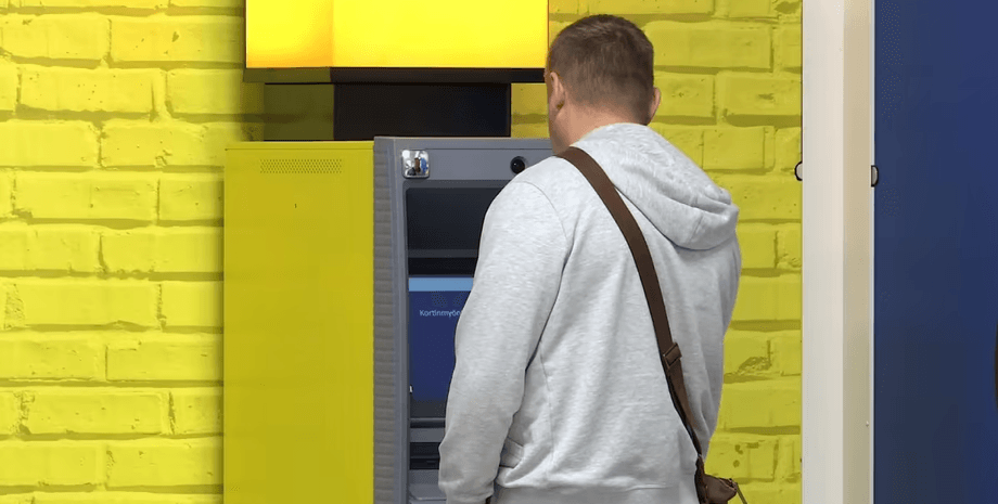 блокування рахунків, блокують рахунки, банки блокують рахунки ухилянтам, банки блокують рахунки