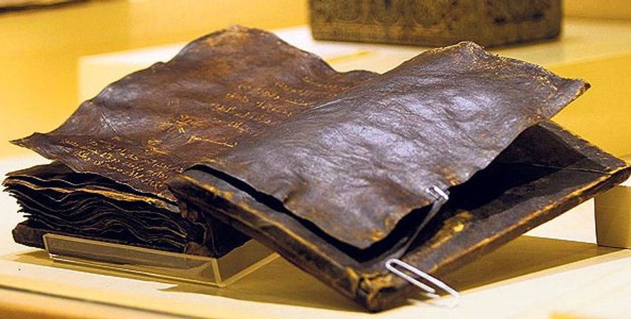 Евангелие от Варнавы / Фото: antalyatoday.ru