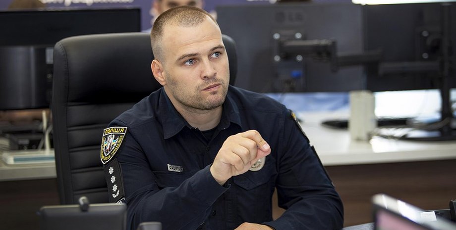 Фото: Национальная полиция