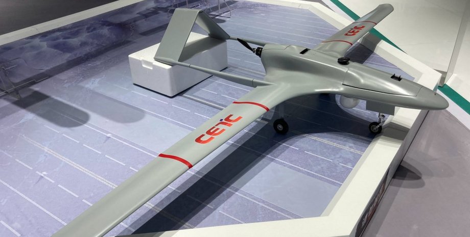 китайський байрактор