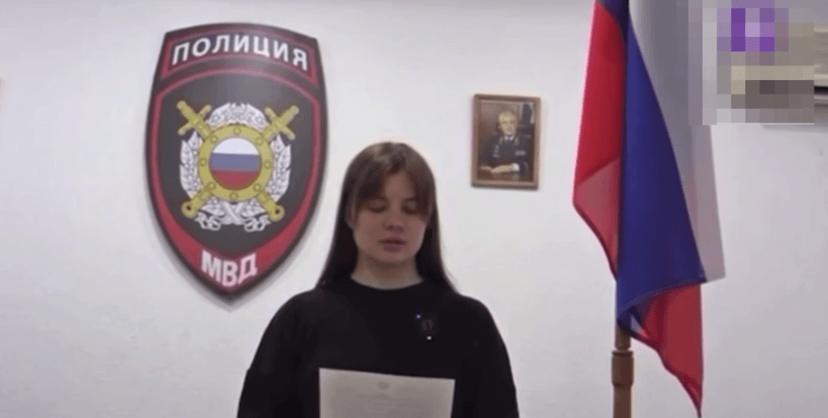 Українська чемпіонка Софія Лискун змінила громадянство на РФ Софія Лискун